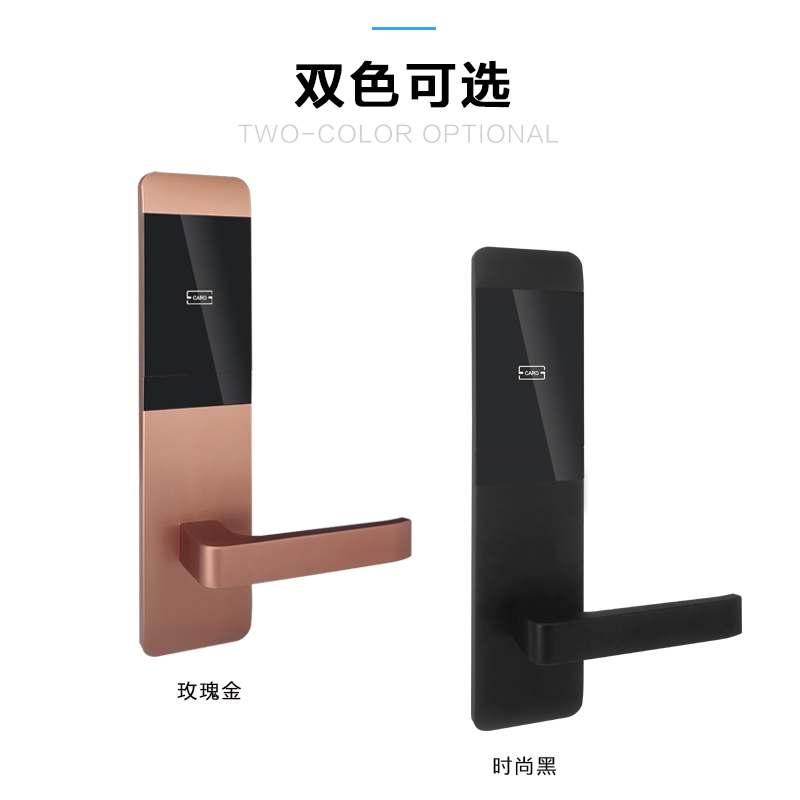 佛山市酒店门锁厂家_密码刷卡智能锁电子定时锁酒店门锁智能锁图3
