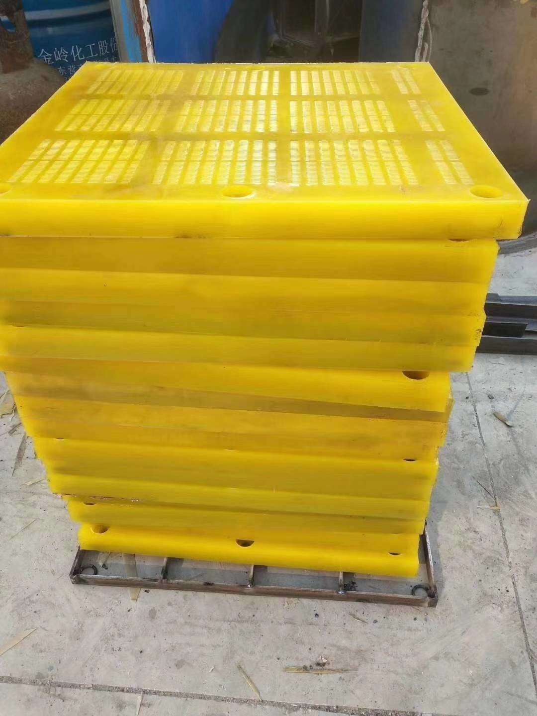 聚氨酯筛网图2