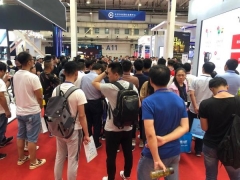 待你重启-2020第十三届亚洲国际物联网展览会-南京站