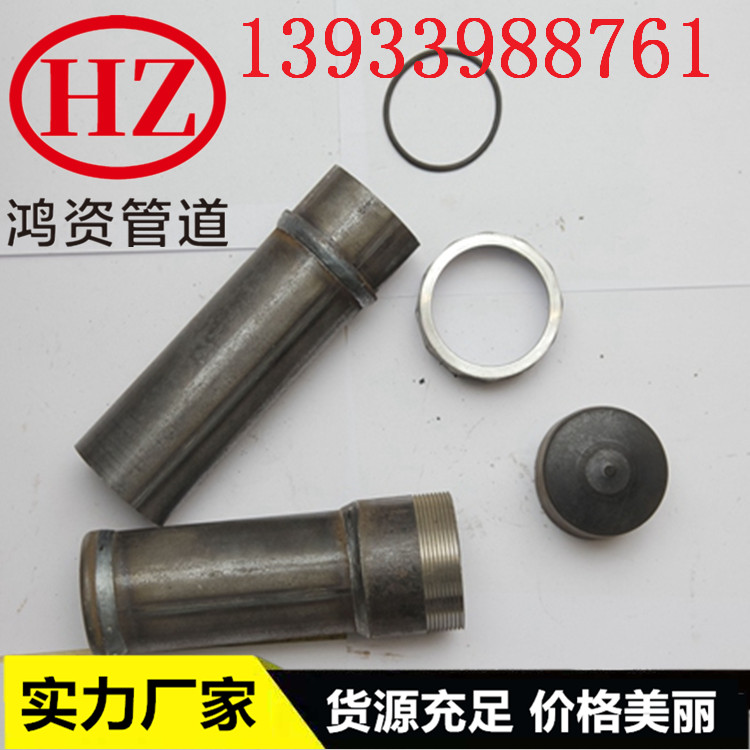 螺旋式声测管 河北 50/54/57桥梁桩基专业声测管厂家图1