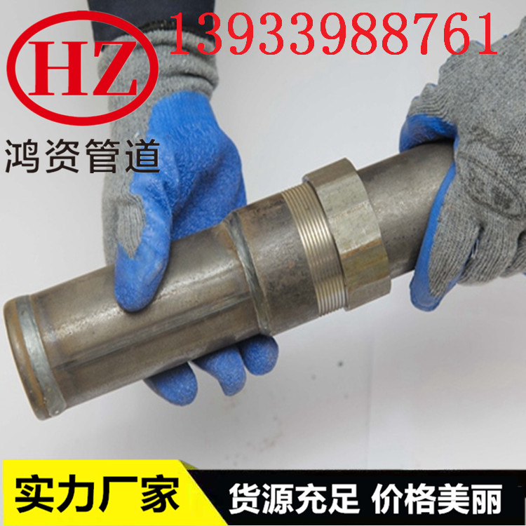 螺旋式声测管 河北 50/54/57桥梁桩基专业声测管厂家图2