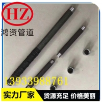 注浆管/25/32mm/桩基注浆管/底部注浆/一次性注浆管