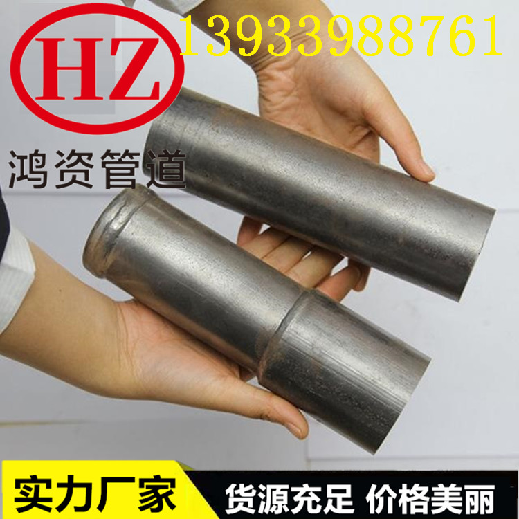 建材声测管套筒式50mm 路桥桩基声测管直销图2
