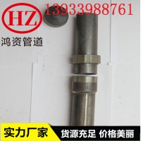 厂家批发 桥梁桩基声测管  螺旋式桥梁声测管50 *3.0