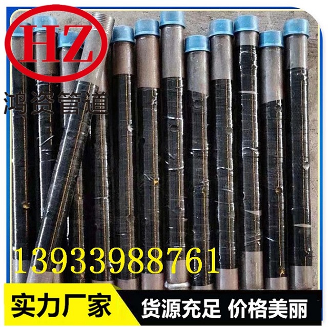 注浆管25mm32mm注浆管/底部注浆/一次性注浆管生产厂家图2