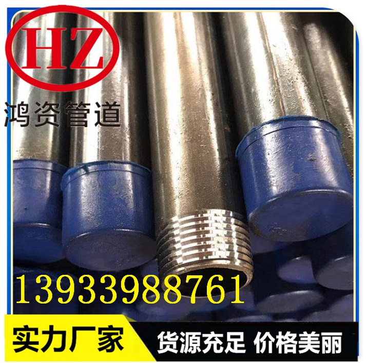 注浆管25mm32mm注浆管/底部注浆/一次性注浆管生产厂家图3