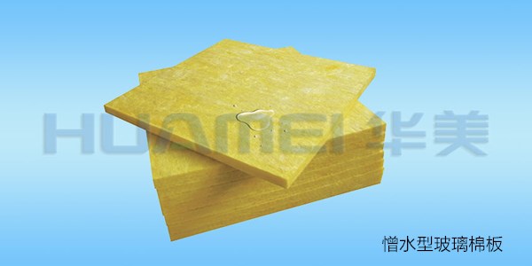 厂家直销华美憎水型玻璃棉卷毡 憎水型玻璃棉板图3