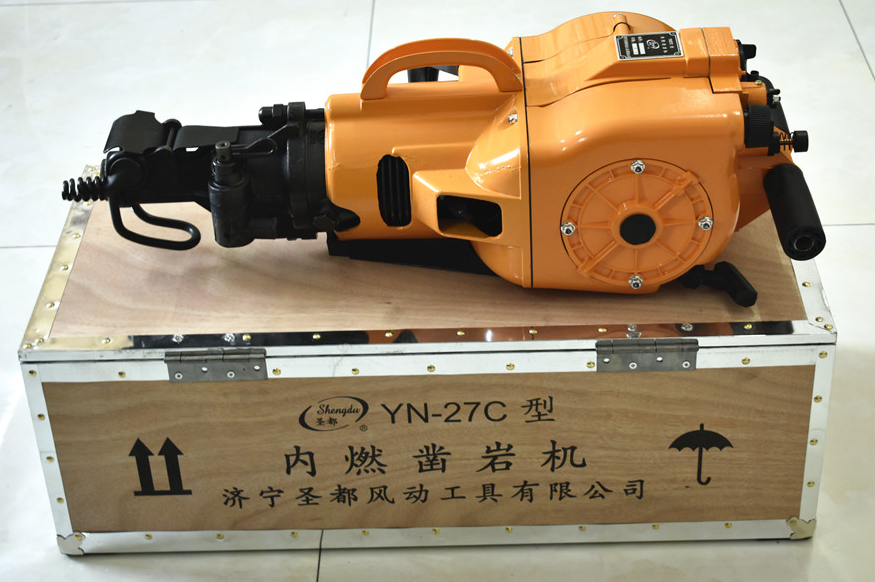 YN27C内燃凿岩机图1