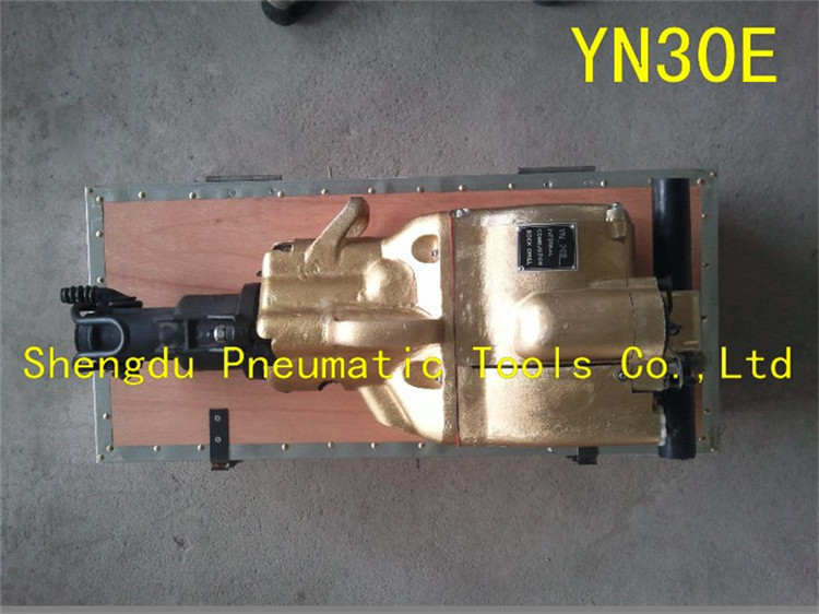 YN30E内燃凿岩机破碎机图2