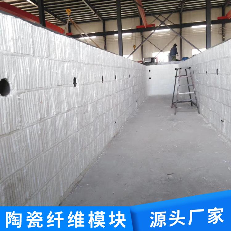 蓄热式废气焚烧炉保温棉材料图2