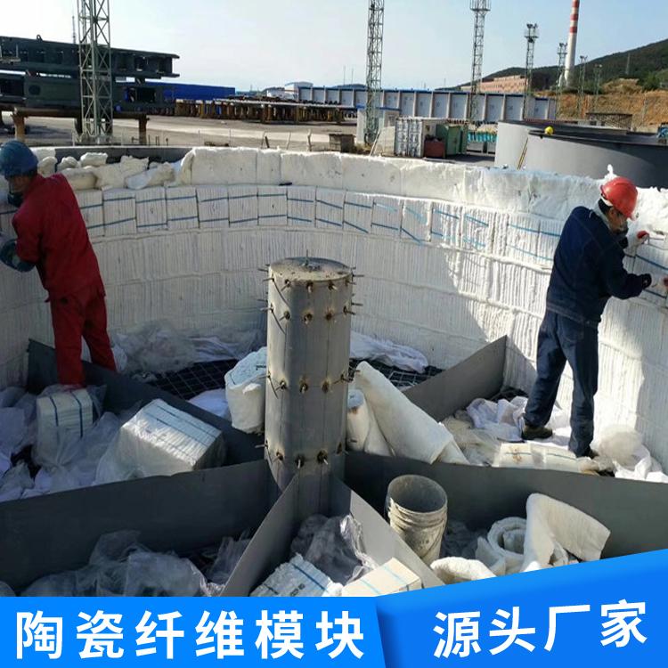 蓄热式废气焚烧炉保温棉材料图3
