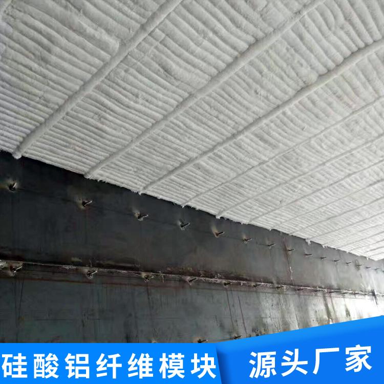 蓄热式废气焚烧炉保温棉材料图1