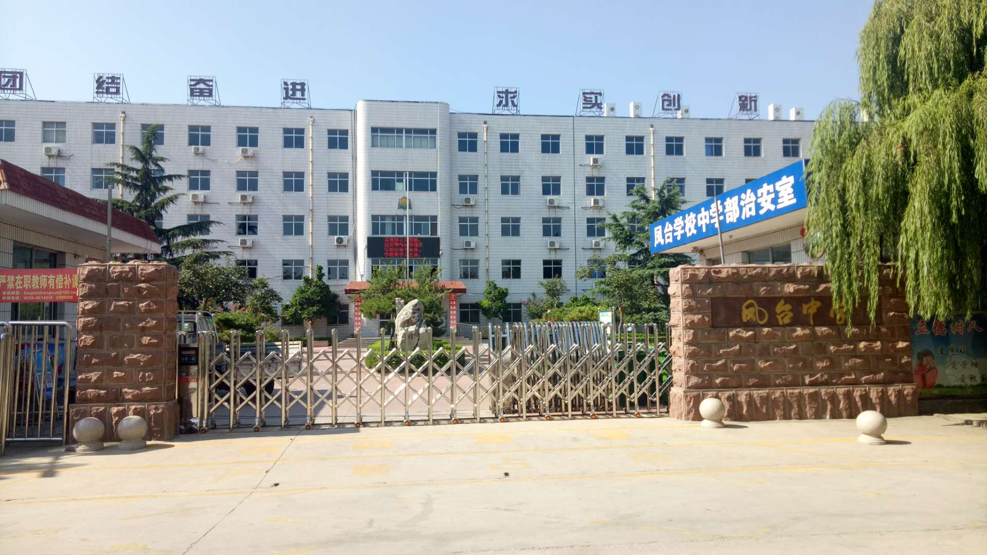 泰安迎金悬浮折叠铝艺平开门的特点图3