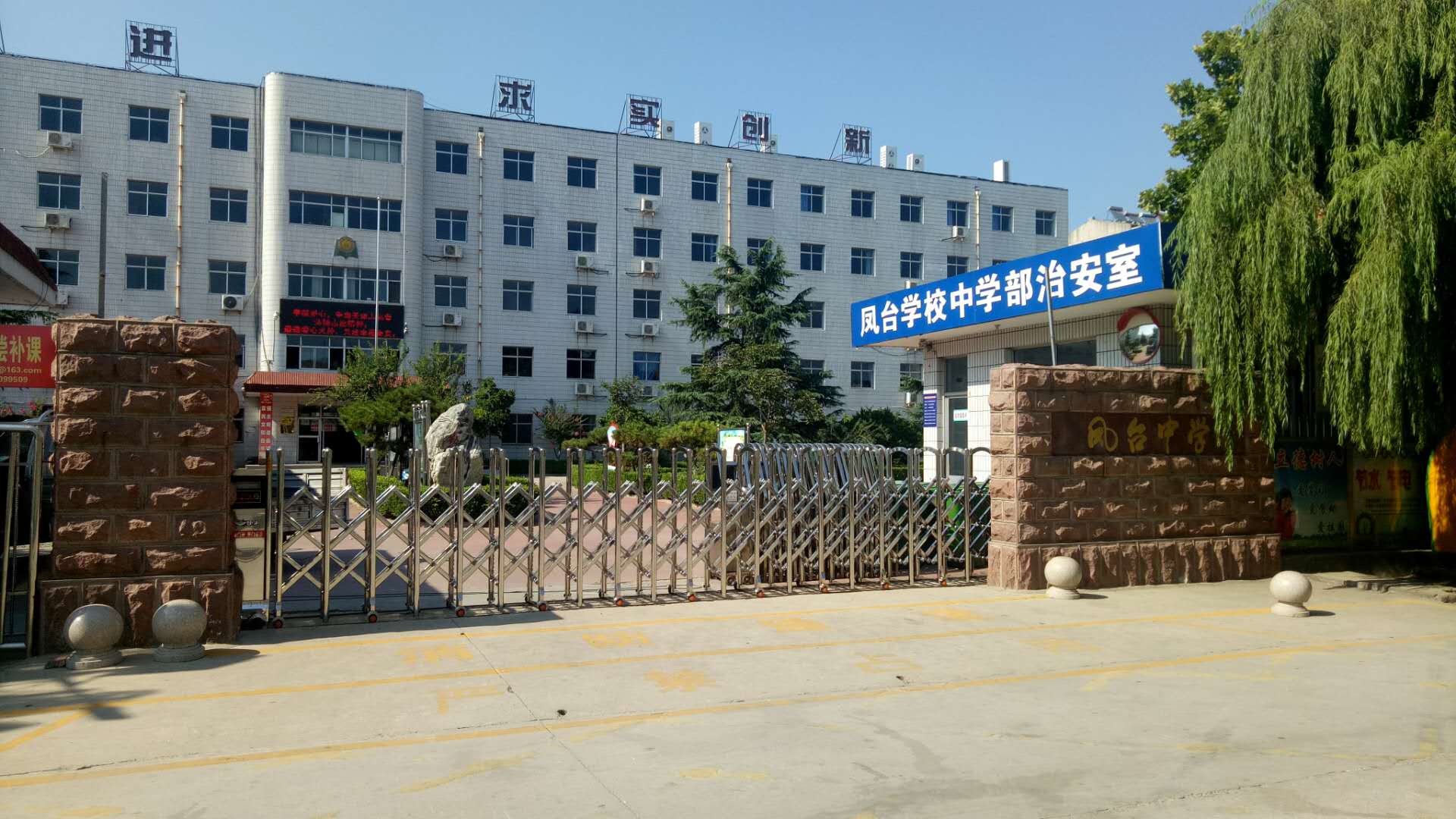 泰安迎金学校教你检验电动伸缩门的方法图2