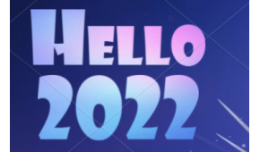 交通展-2022成都国际交通安全设施展览会