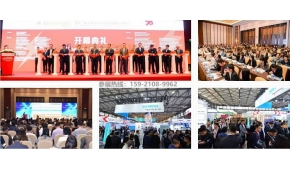2023中国（山西）国际煤改清洁能源供热暖通展览会