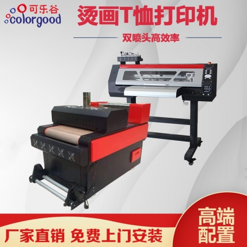 深圳数码白墨烫画机厂家-深圳可乐谷图2