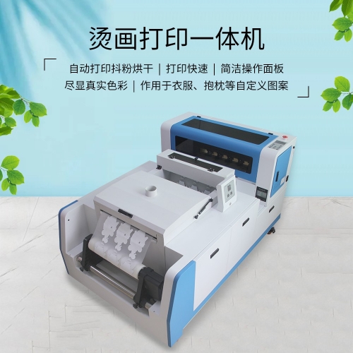 全自动数码白墨烫画机K300适用数码烫画图2
