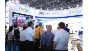 2024广州国际薄膜技术展览会