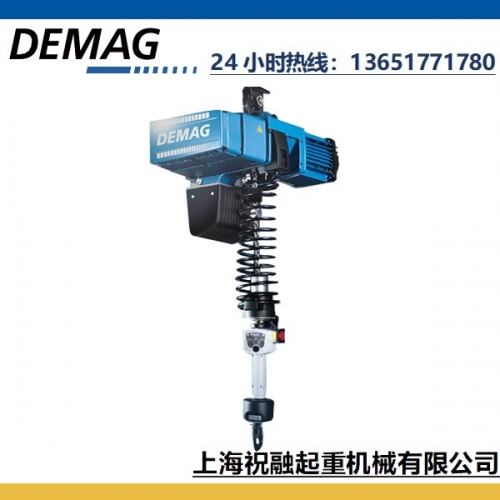 德国德马格DC环链电动葫芦 DEMAG轻型起重机及配件批发图3