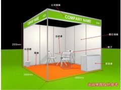 口腔护理展会指南2024（南京）国际口腔设备器械博览会
