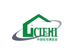 2025第二十二届中国国际住宅产业暨建筑工业化产品与设备博览会