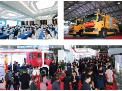 2025西安消防展会/2025西安应急展会