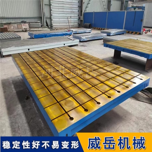 重型电机试验平台 高承载电机测试工作台支持非标定制图1