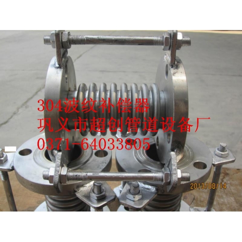 广州焊接式波纹膨胀节图1
