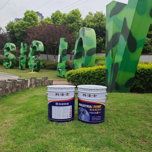 四川成都防腐涂料厂家/氯化橡胶防腐漆生产图1