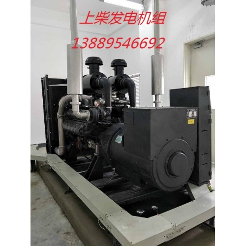 600KW柴油发电机组价格图1