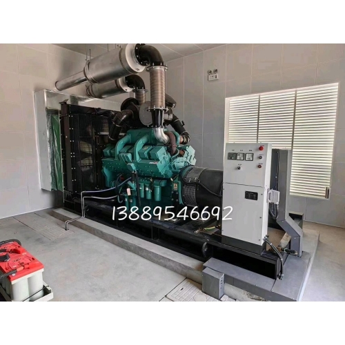 600KW柴油发电机组价格图2