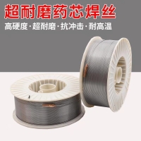 YD60-J耐磨药芯焊丝YD60耐磨焊丝