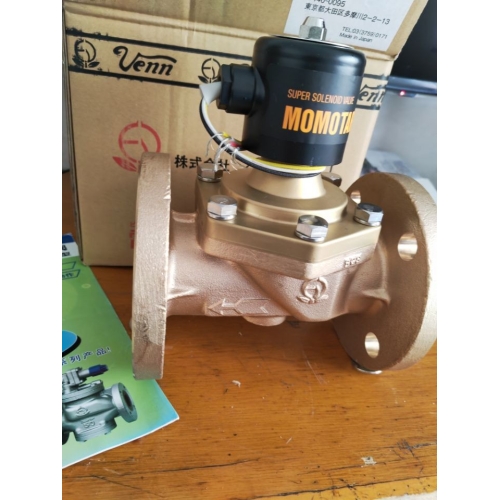 桃太郎系列电磁阀 日本阀天VENN丝扣电磁阀图2