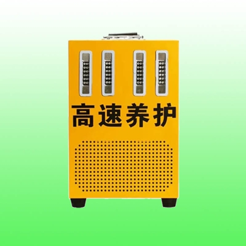 清远大功率便携式声光报警器 高速养护声光报警器包邮