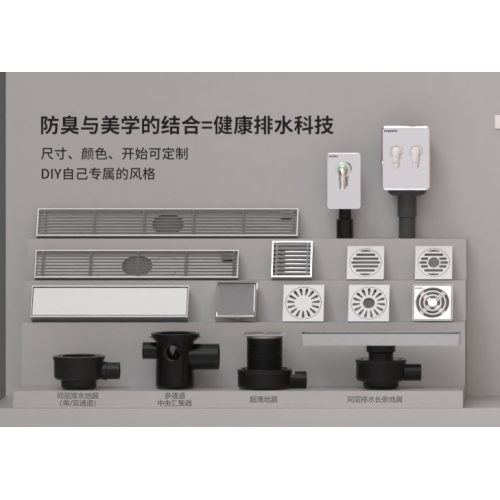 卫生间排水总是反臭，你家存水弯水封达标了吗？图2