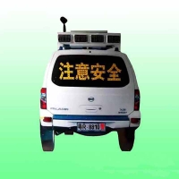 黄冈太阳能仿真警车 假警察标志交通安全设施