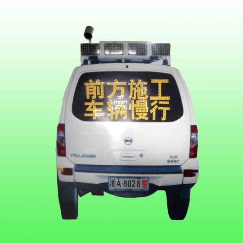 黄冈太阳能仿真警车 假警察标志交通安全设施图2