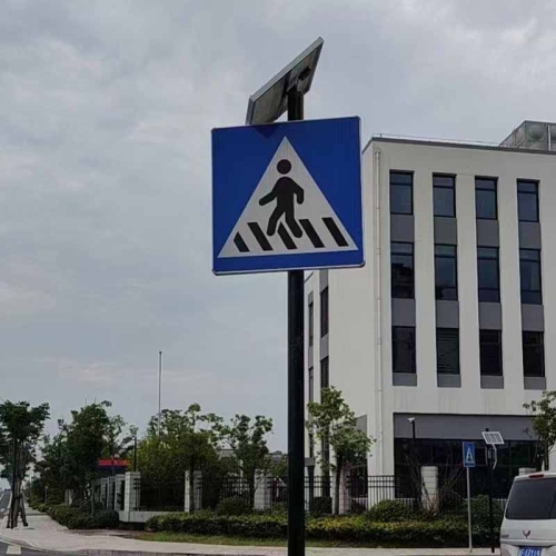 朔州路口人行横道标志 太阳能发光标志牌支持定制图3