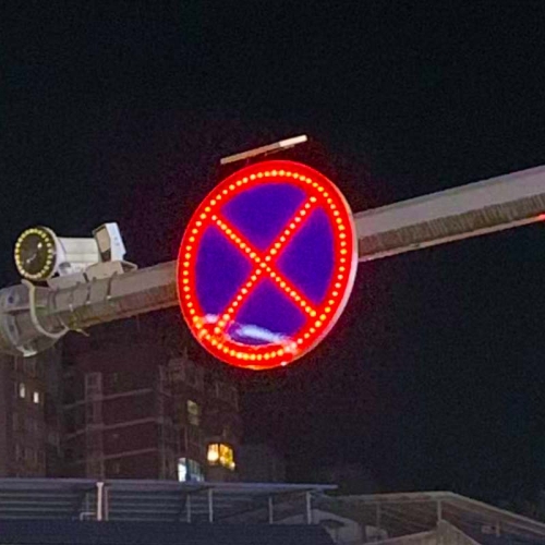 严管路段禁止停放标志 800mm太阳能禁停标志牌图3