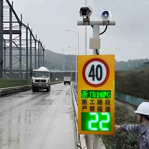 园区雷达测速抓拍仪 太阳能雷达测速仪 车辆超速抓拍系统报价