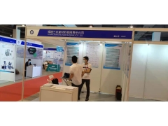 纺织展|上海染料展|2027印染助剂展览会