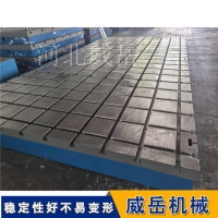 电机试验平台，高强度耐冲击适用于重型测试