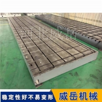 电机试验铁地板，减震消除外界振动，确保测试数据可靠