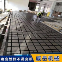 电机试验平台，一体铸造防震耐磨，适用于各类电机性能测试