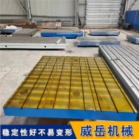 刮研工艺铸铁划线平台，接触点均匀，精度稳定