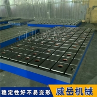 HT250铸铁电机测试底座，用于重型电机检测