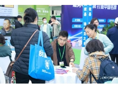 2027CIHIE北京微高压氧舱展览会-时间/地点/展位预定