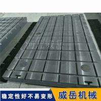 电机测试底座，支持定期精度复检与刮研，延长使用寿命